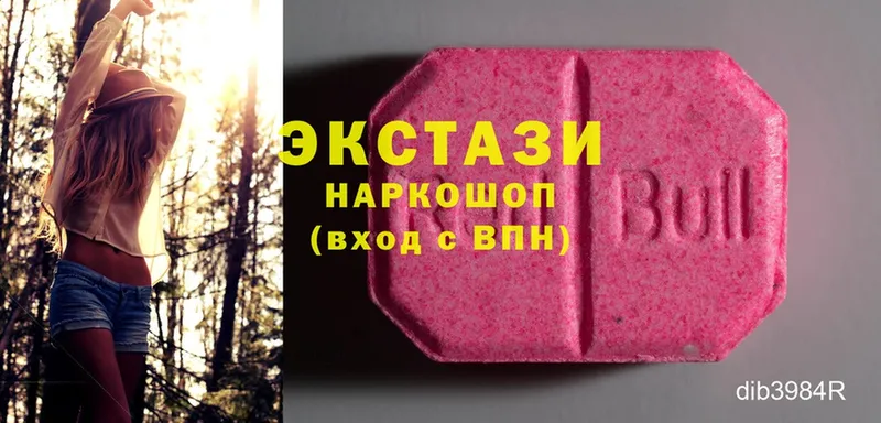 МЕГА онион  Петровск-Забайкальский  Ecstasy 280 MDMA 